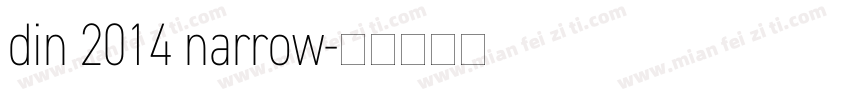 din 2014 narrow字体转换